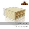 آجر سفال ۱۰ سانتی