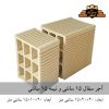 آجر سفال ۱۵ سانتی
