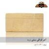 آجر قزاقی سنتی زرد